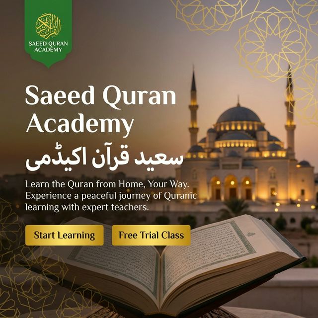 Saeed Quran Academy